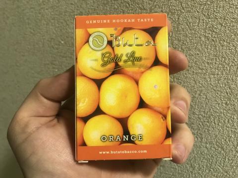 Buta orange