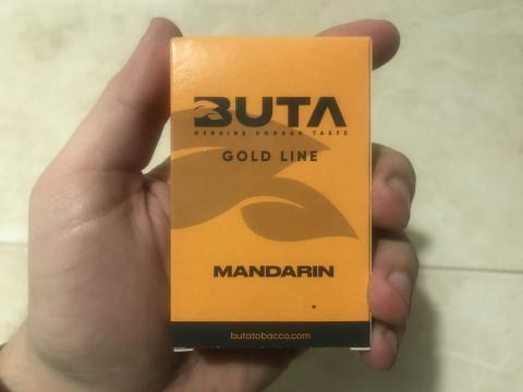 Buta Mandarin