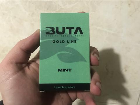 Buta Mint