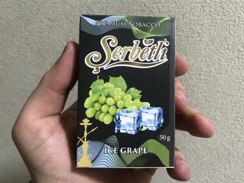 Serbetli Ice Grape