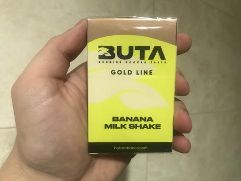 Buta Banana Milk Shake