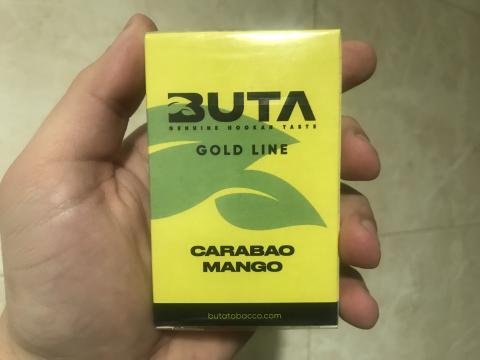 Buta Carabao Mango