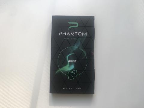 Phantom Mint