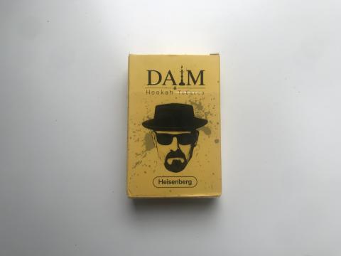 Daim Heisenberg